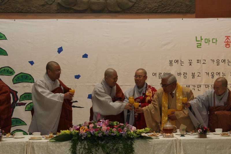 2016.01.12_한국불교지도자 신년하례법회 2